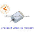 Head light adjuster motor,12V dc motor,head light motor